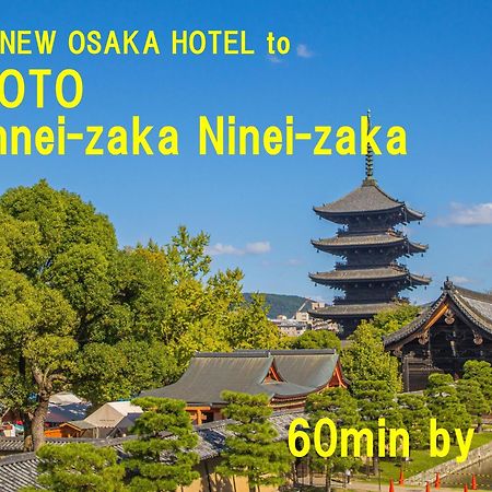 New Osaka Hotel Экстерьер фото